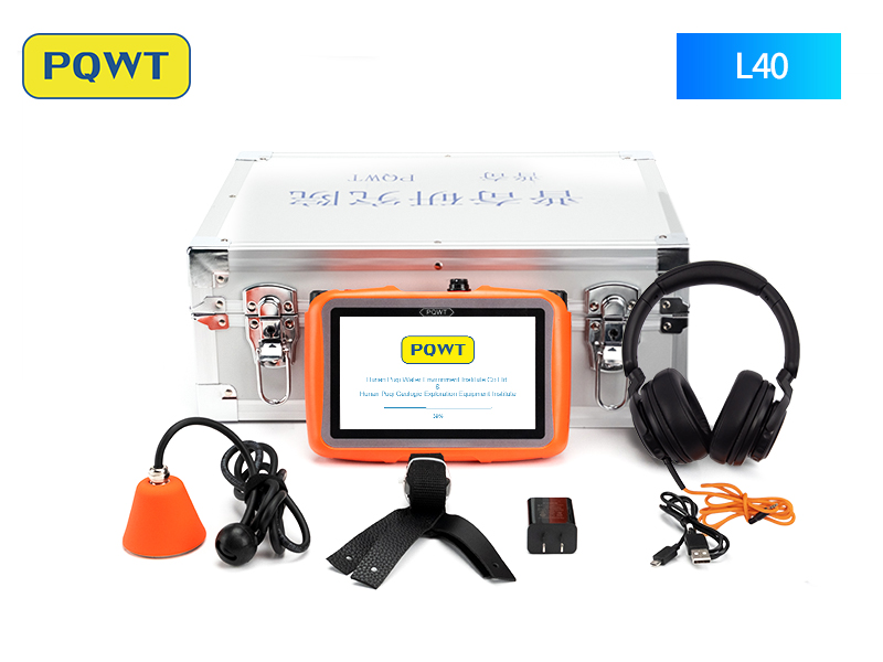 pipe leak detector tool